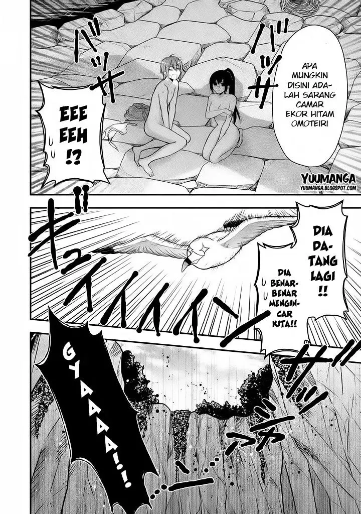 image-komik-midari-ni-midara-na-kuroyukihime-online-chapter-12-10/31