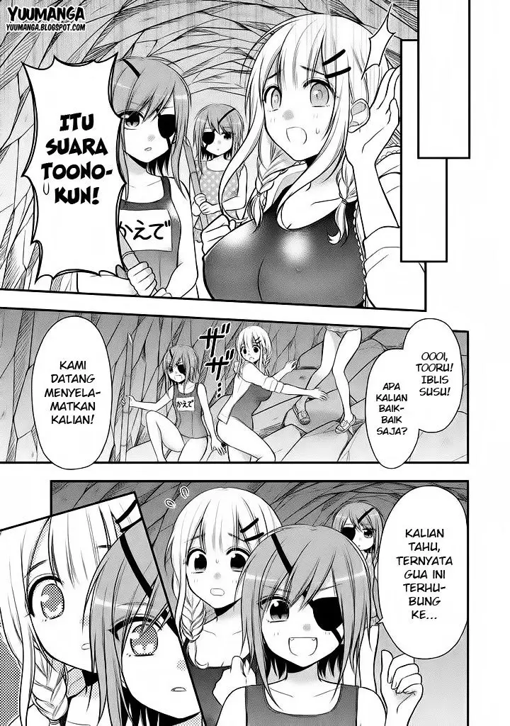 image-komik-midari-ni-midara-na-kuroyukihime-online-chapter-12-11/31