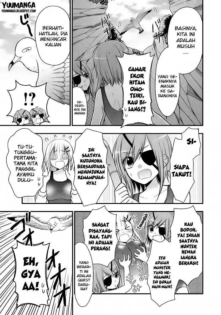 image-komik-midari-ni-midara-na-kuroyukihime-online-chapter-12-13/31