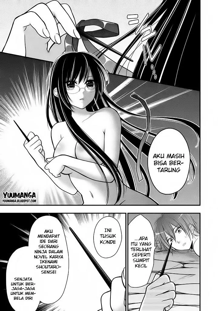 image-komik-midari-ni-midara-na-kuroyukihime-online-chapter-12-17/31