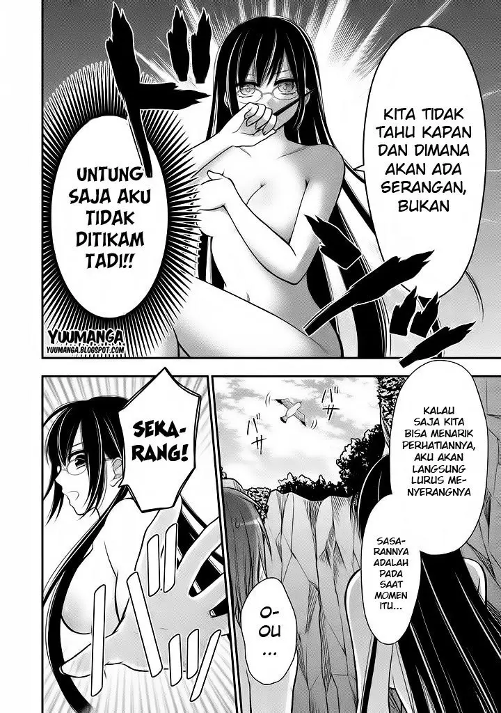 image-komik-midari-ni-midara-na-kuroyukihime-online-chapter-12-18/31