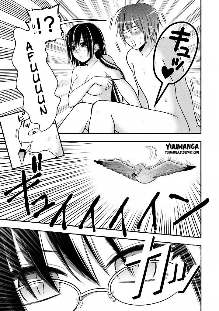 image-komik-midari-ni-midara-na-kuroyukihime-online-chapter-12-19/31