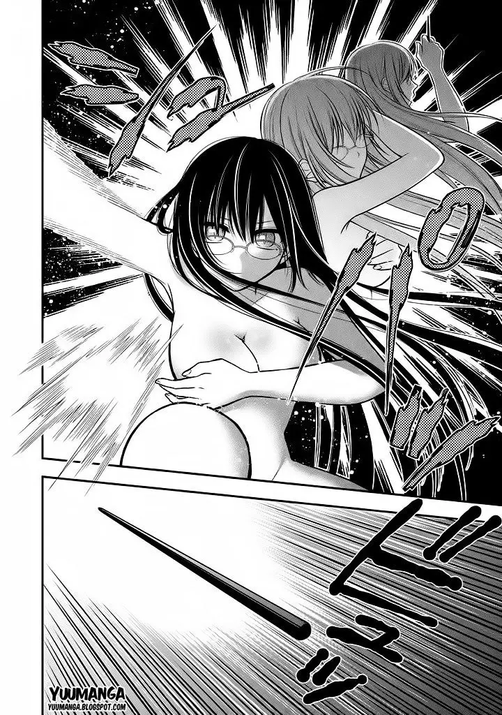 image-komik-midari-ni-midara-na-kuroyukihime-online-chapter-12-20/31