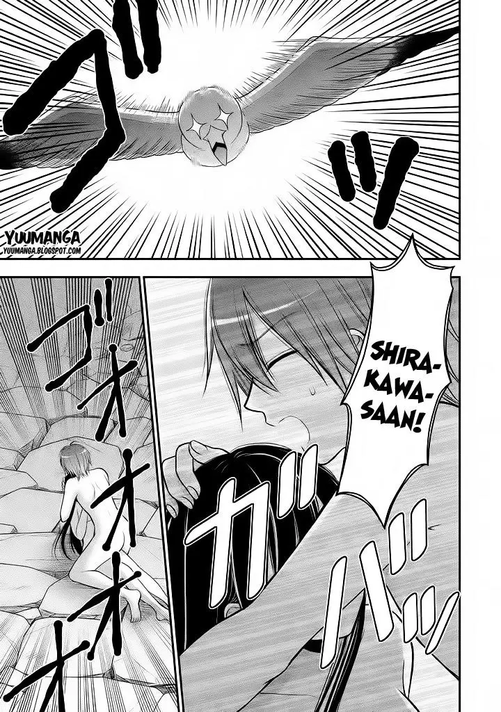 image-komik-midari-ni-midara-na-kuroyukihime-online-chapter-12-21/31