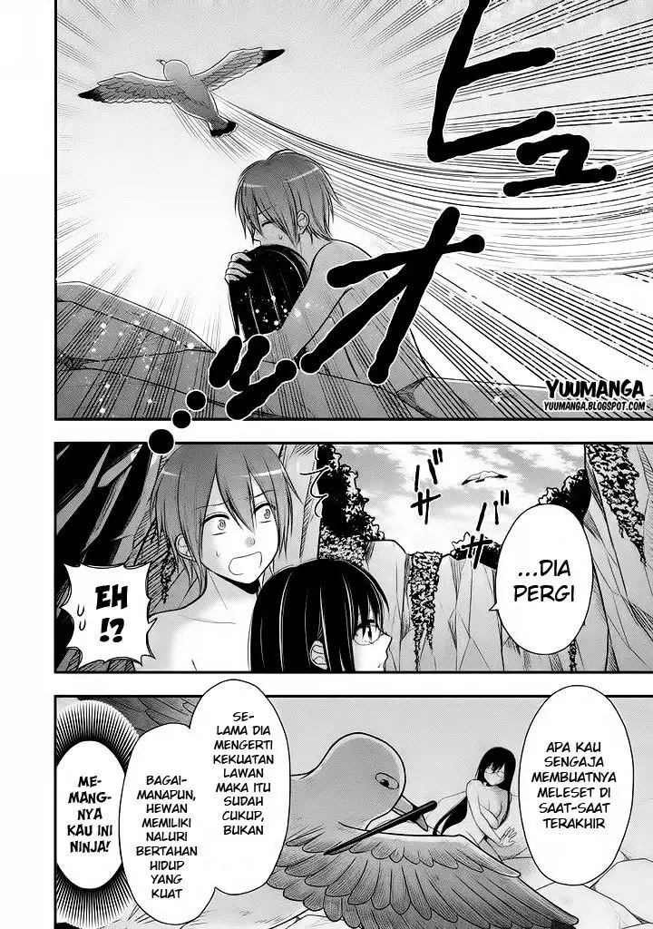 image-komik-midari-ni-midara-na-kuroyukihime-online-chapter-12-22/31