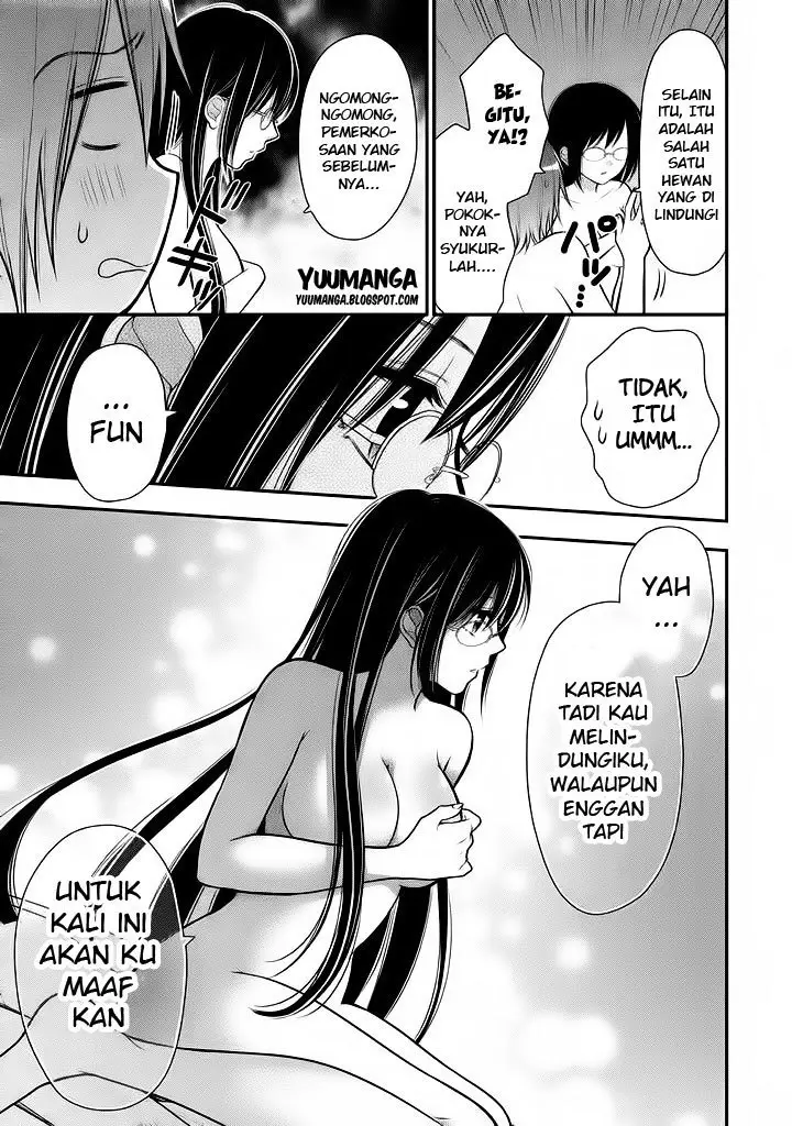 image-komik-midari-ni-midara-na-kuroyukihime-online-chapter-12-23/31