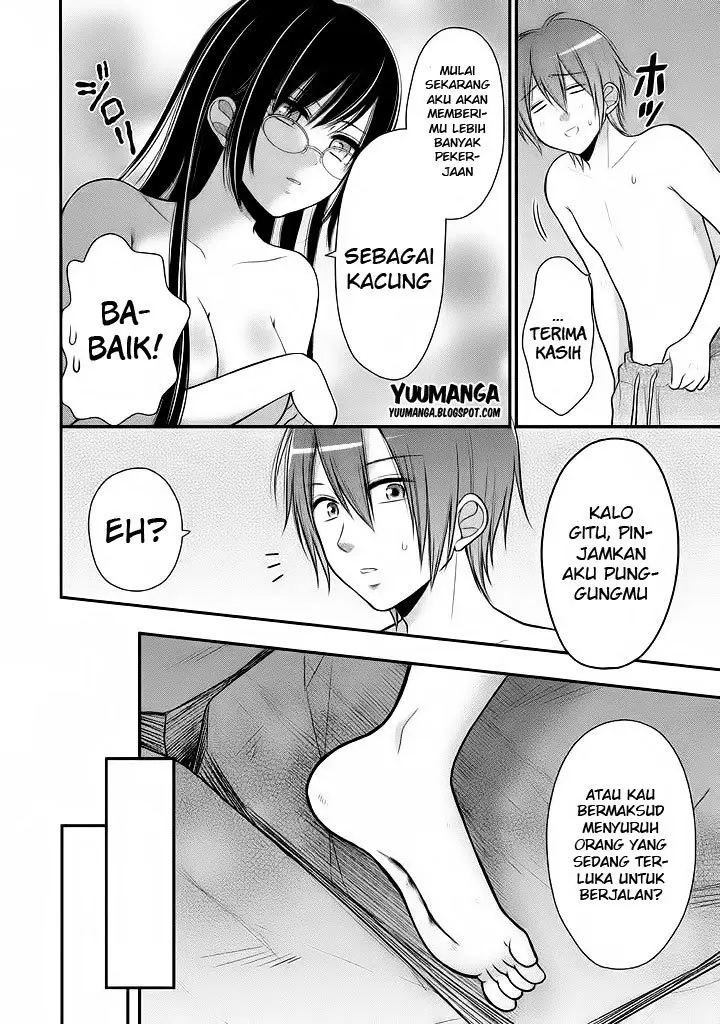 image-komik-midari-ni-midara-na-kuroyukihime-online-chapter-12-24/31