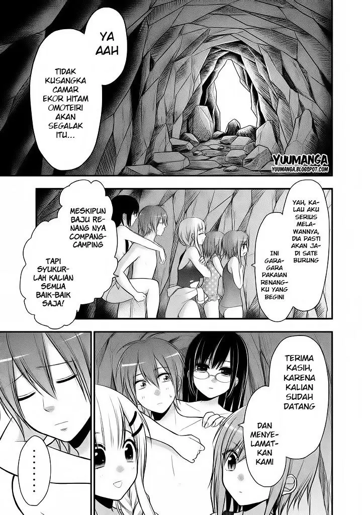 image-komik-midari-ni-midara-na-kuroyukihime-online-chapter-12-25/31