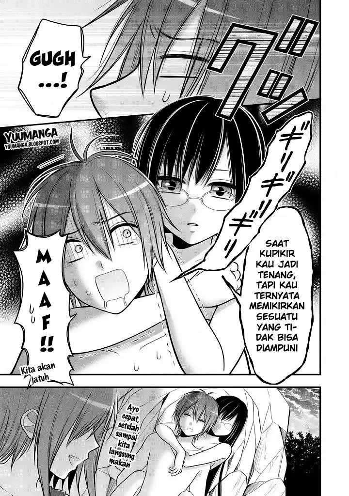 image-komik-midari-ni-midara-na-kuroyukihime-online-chapter-12-27/31