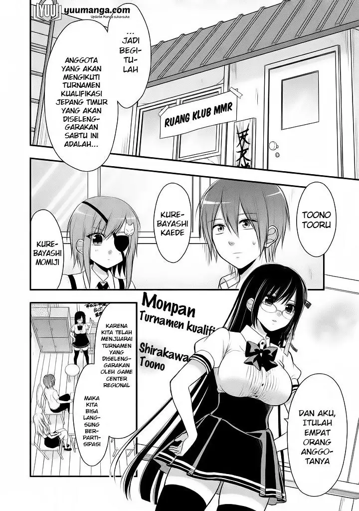 image-komik-midari-ni-midara-na-kuroyukihime-online-chapter-13-1/36
