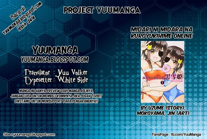 image-komik-midari-ni-midara-na-kuroyukihime-online-chapter-13-2/36