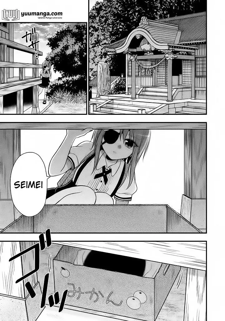 image-komik-midari-ni-midara-na-kuroyukihime-online-chapter-13-7/36