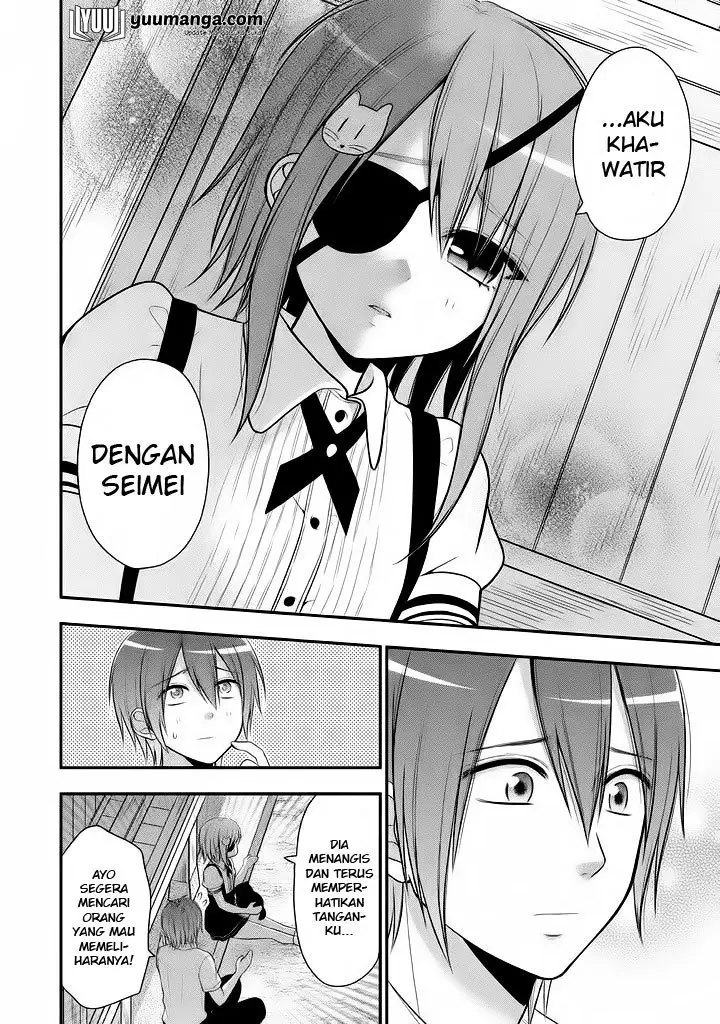 image-komik-midari-ni-midara-na-kuroyukihime-online-chapter-13-12/36