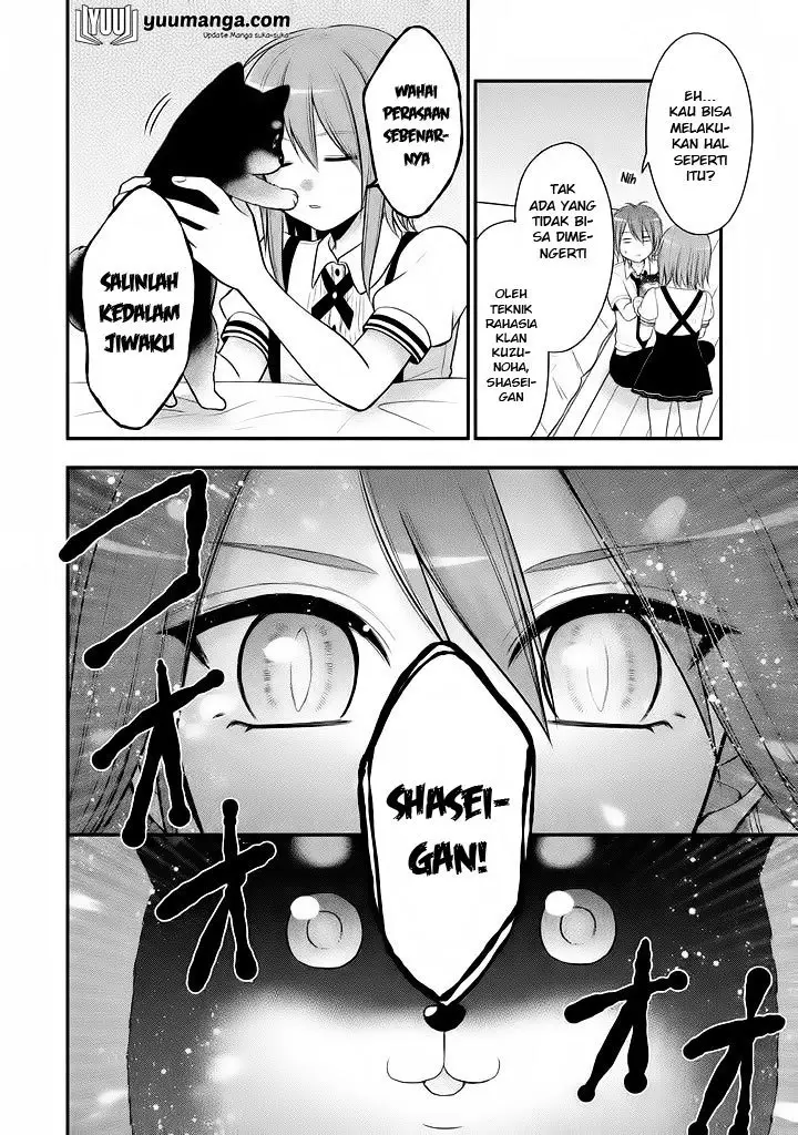 image-komik-midari-ni-midara-na-kuroyukihime-online-chapter-13-16/36