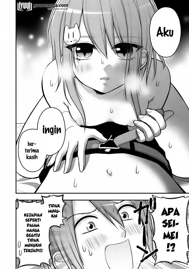 image-komik-midari-ni-midara-na-kuroyukihime-online-chapter-13-20/36