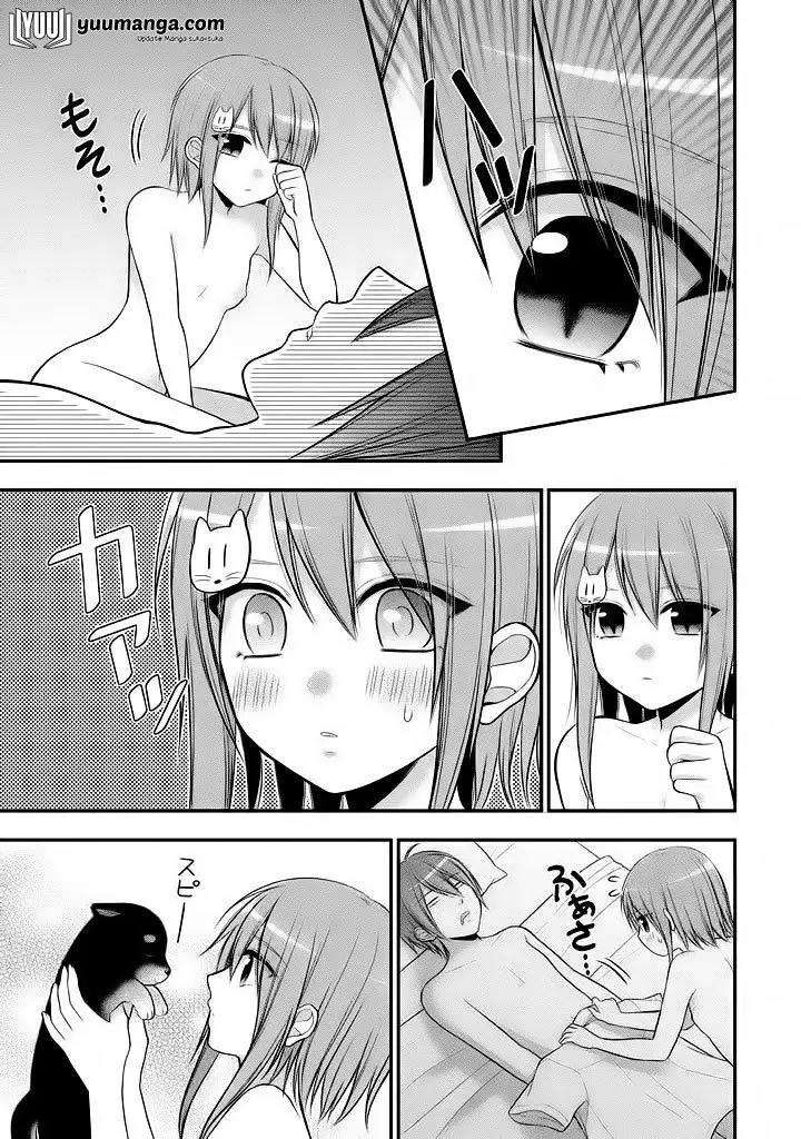 image-komik-midari-ni-midara-na-kuroyukihime-online-chapter-13-27/36