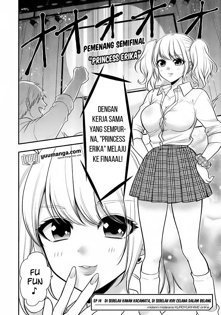 image-komik-midari-ni-midara-na-kuroyukihime-online-chapter-14-6/28