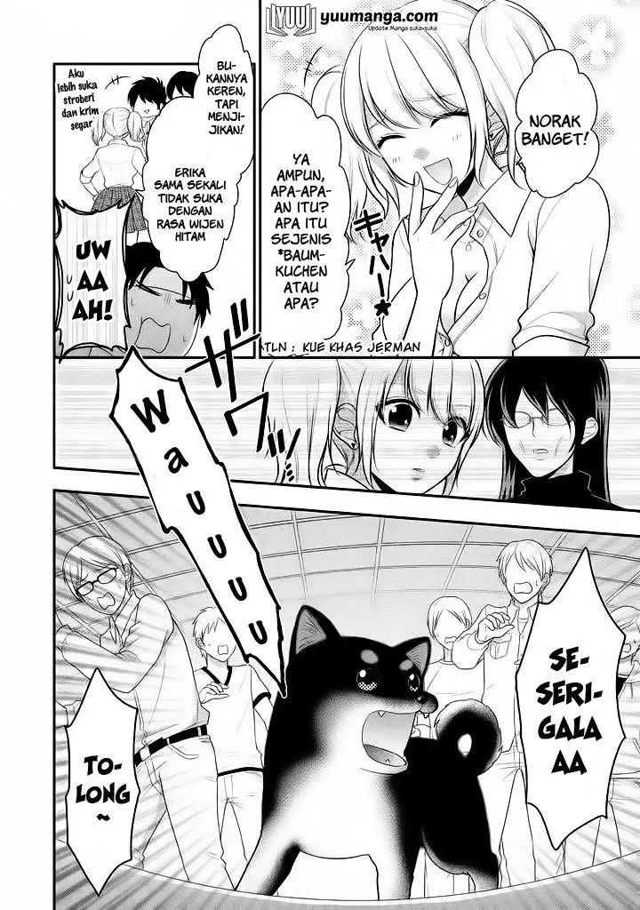 image-komik-midari-ni-midara-na-kuroyukihime-online-chapter-14-9/28