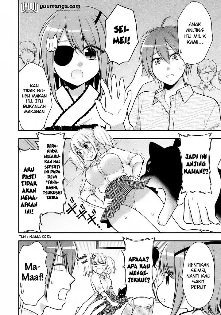 image-komik-midari-ni-midara-na-kuroyukihime-online-chapter-14-13/28