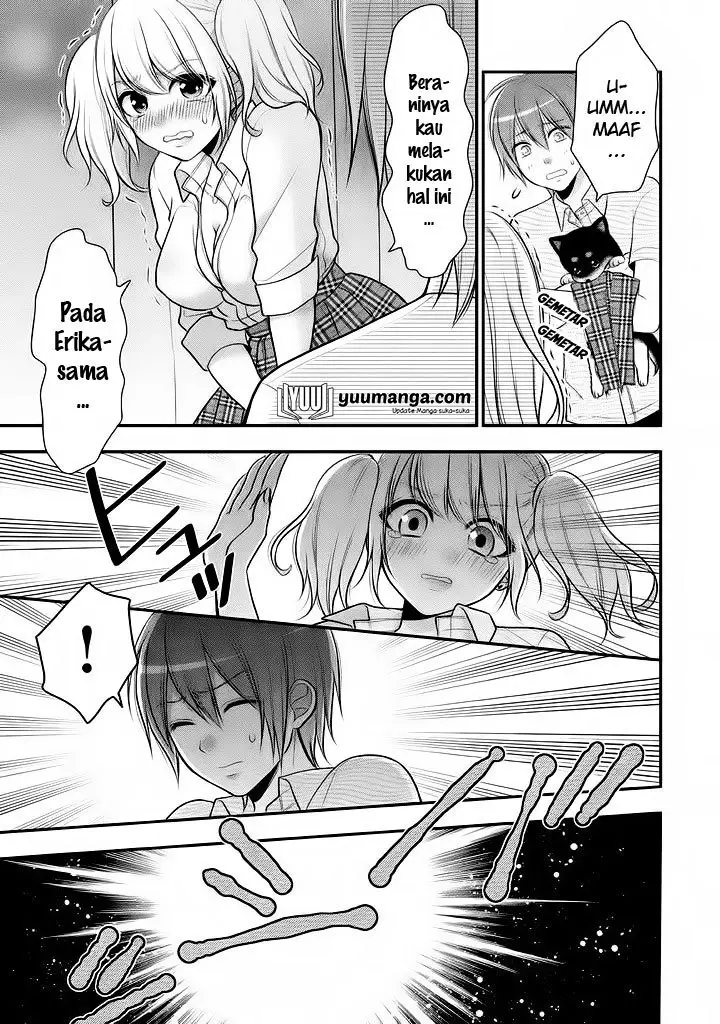 image-komik-midari-ni-midara-na-kuroyukihime-online-chapter-14-16/28