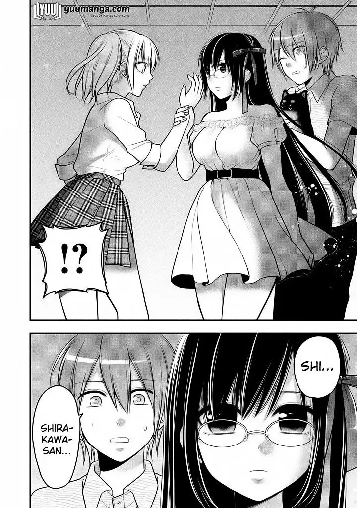 image-komik-midari-ni-midara-na-kuroyukihime-online-chapter-14-17/28