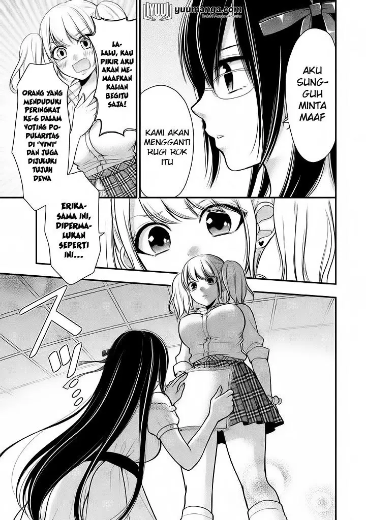 image-komik-midari-ni-midara-na-kuroyukihime-online-chapter-14-18/28