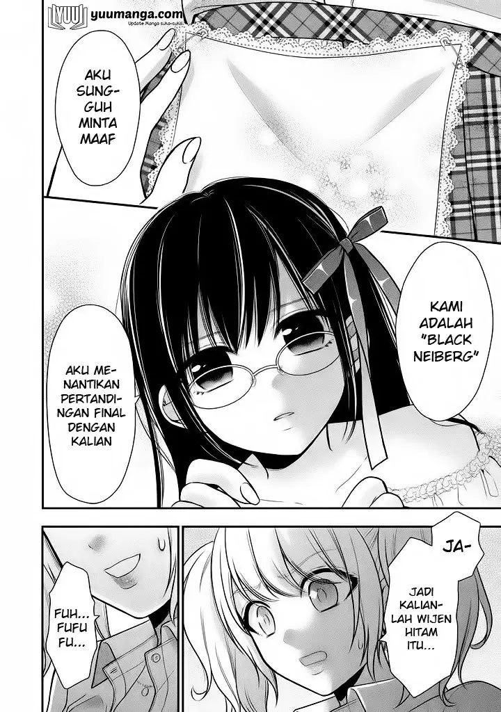 image-komik-midari-ni-midara-na-kuroyukihime-online-chapter-14-19/28