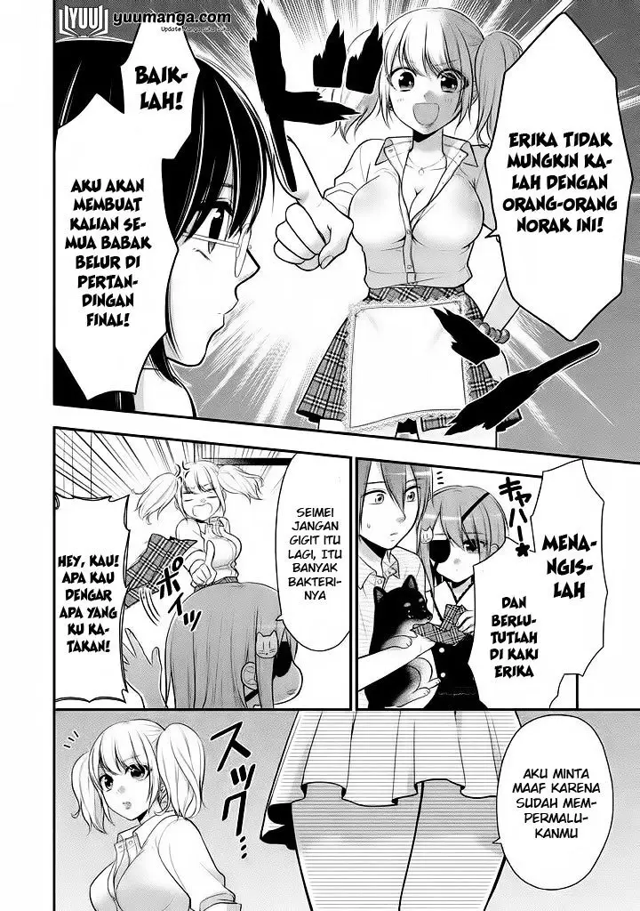 image-komik-midari-ni-midara-na-kuroyukihime-online-chapter-14-21/28