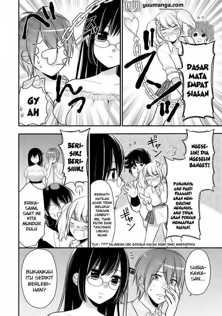 image-komik-midari-ni-midara-na-kuroyukihime-online-chapter-14-23/28