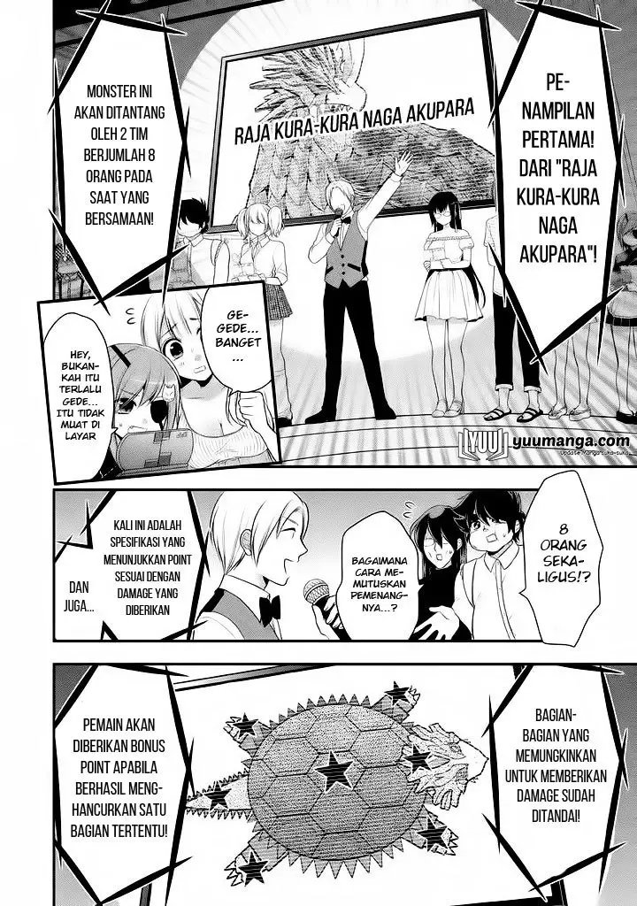 image-komik-midari-ni-midara-na-kuroyukihime-online-chapter-15-1/29