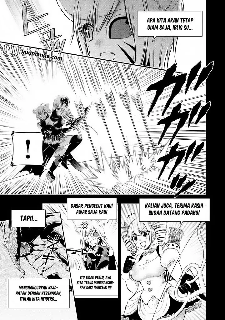 image-komik-midari-ni-midara-na-kuroyukihime-online-chapter-15-7/29