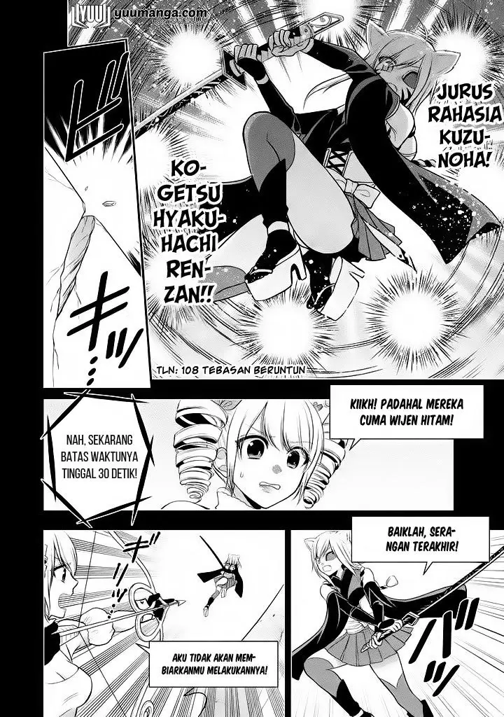 image-komik-midari-ni-midara-na-kuroyukihime-online-chapter-15-12/29