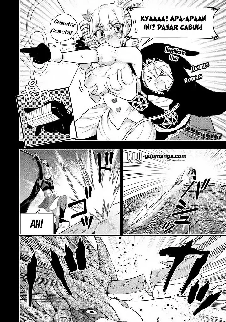 image-komik-midari-ni-midara-na-kuroyukihime-online-chapter-15-14/29