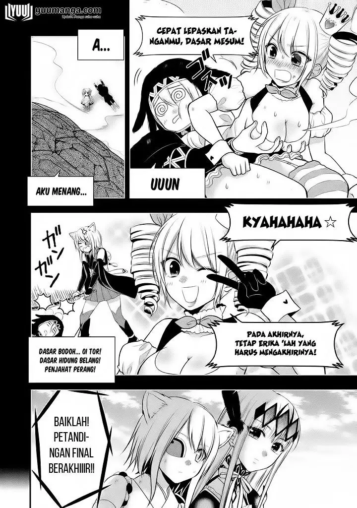 image-komik-midari-ni-midara-na-kuroyukihime-online-chapter-15-16/29