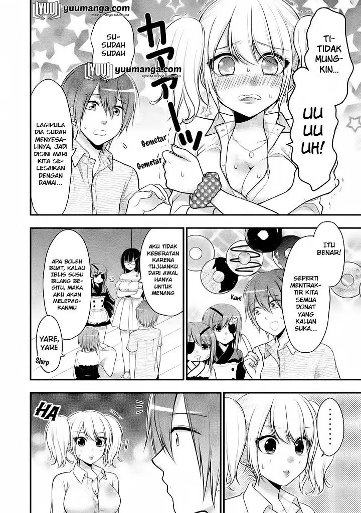 image-komik-midari-ni-midara-na-kuroyukihime-online-chapter-15-22/29