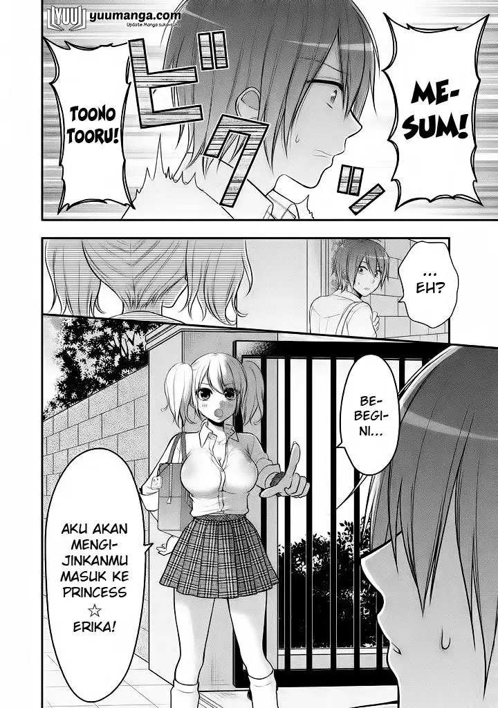 image-komik-midari-ni-midara-na-kuroyukihime-online-chapter-15-24/29
