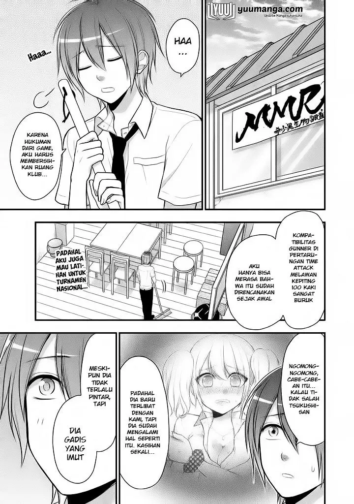 image-komik-midari-ni-midara-na-kuroyukihime-online-chapter-16-0/21