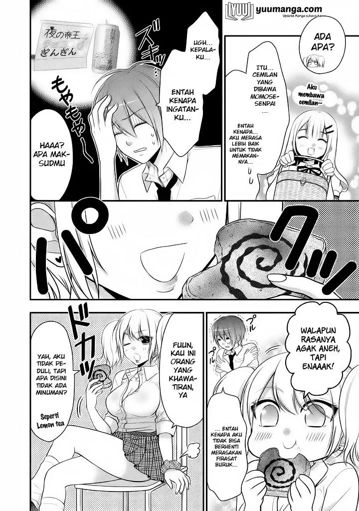 image-komik-midari-ni-midara-na-kuroyukihime-online-chapter-16-4/21