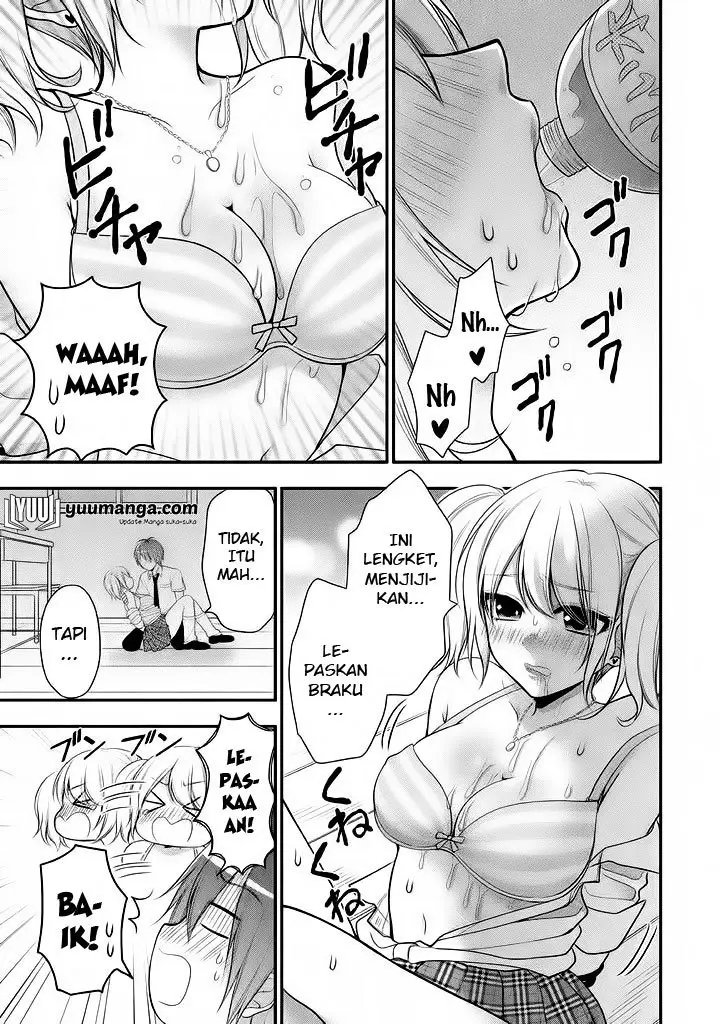 image-komik-midari-ni-midara-na-kuroyukihime-online-chapter-16-13/21