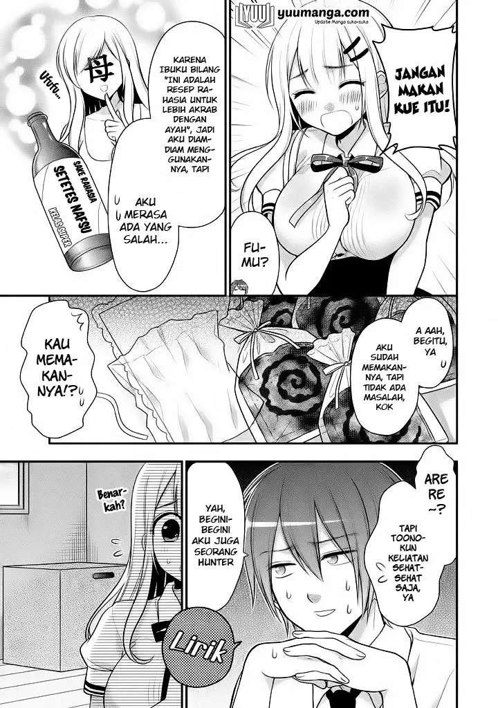 image-komik-midari-ni-midara-na-kuroyukihime-online-chapter-17-3/27