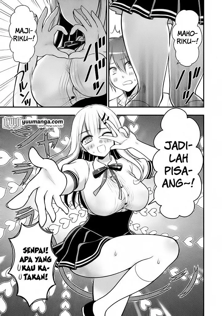 image-komik-midari-ni-midara-na-kuroyukihime-online-chapter-17-11/27