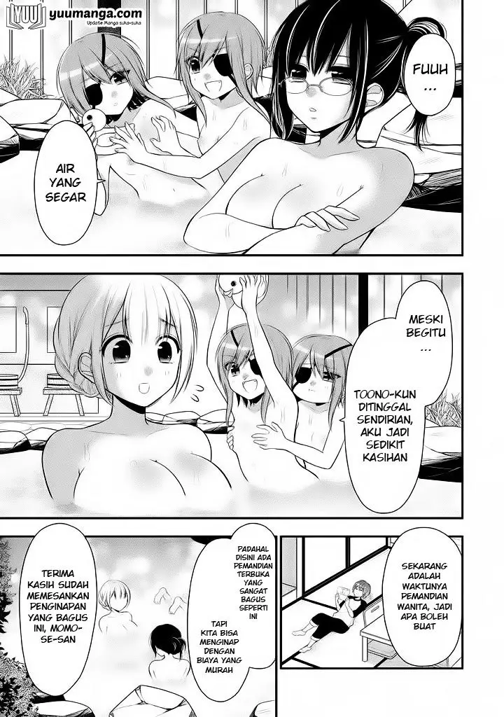 image-komik-midari-ni-midara-na-kuroyukihime-online-chapter-18-3/27