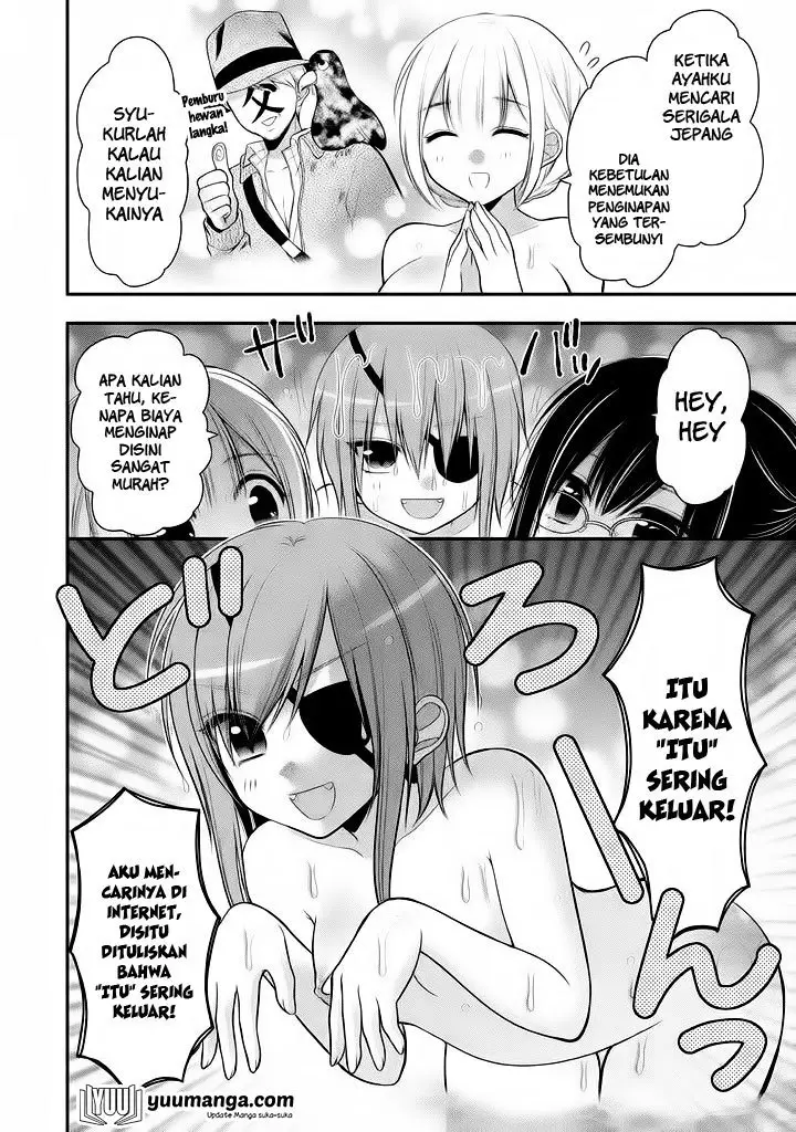 image-komik-midari-ni-midara-na-kuroyukihime-online-chapter-18-4/27