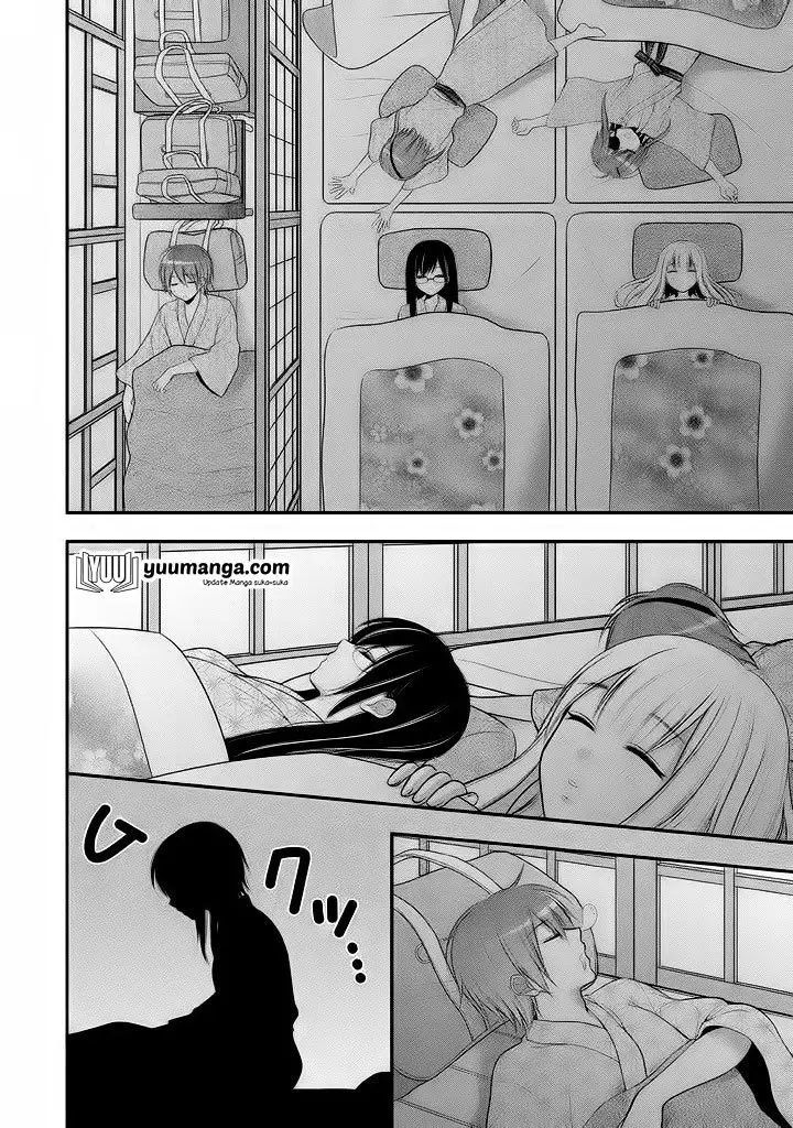 image-komik-midari-ni-midara-na-kuroyukihime-online-chapter-18-6/27