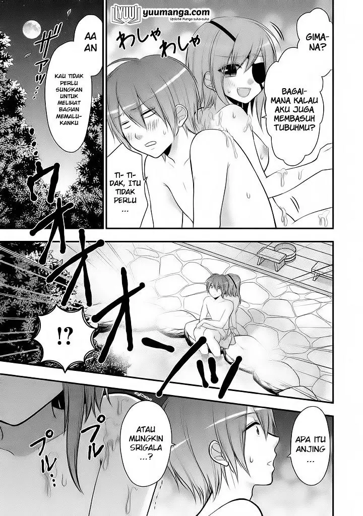 image-komik-midari-ni-midara-na-kuroyukihime-online-chapter-18-13/27