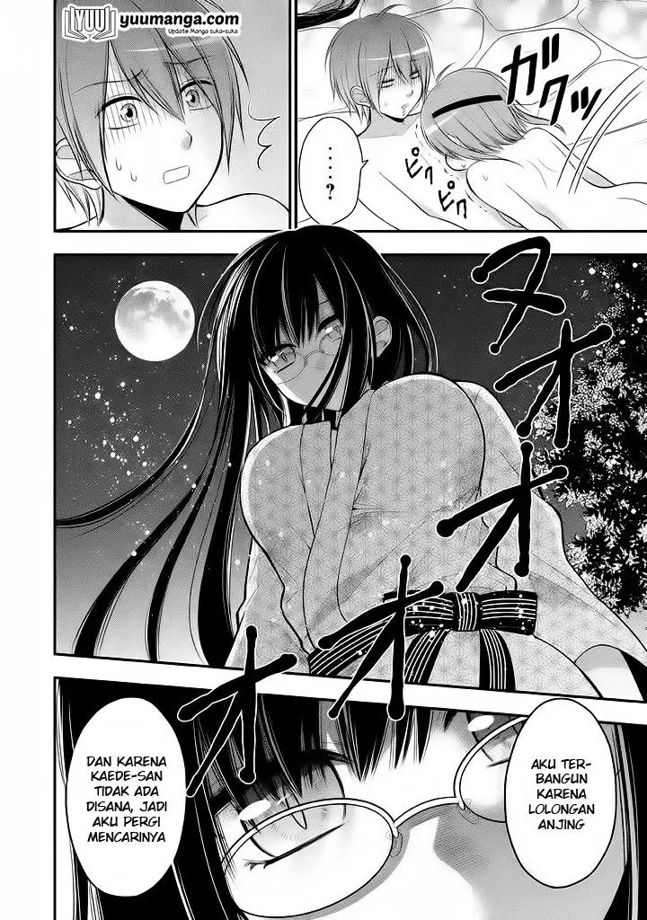 image-komik-midari-ni-midara-na-kuroyukihime-online-chapter-18-22/27
