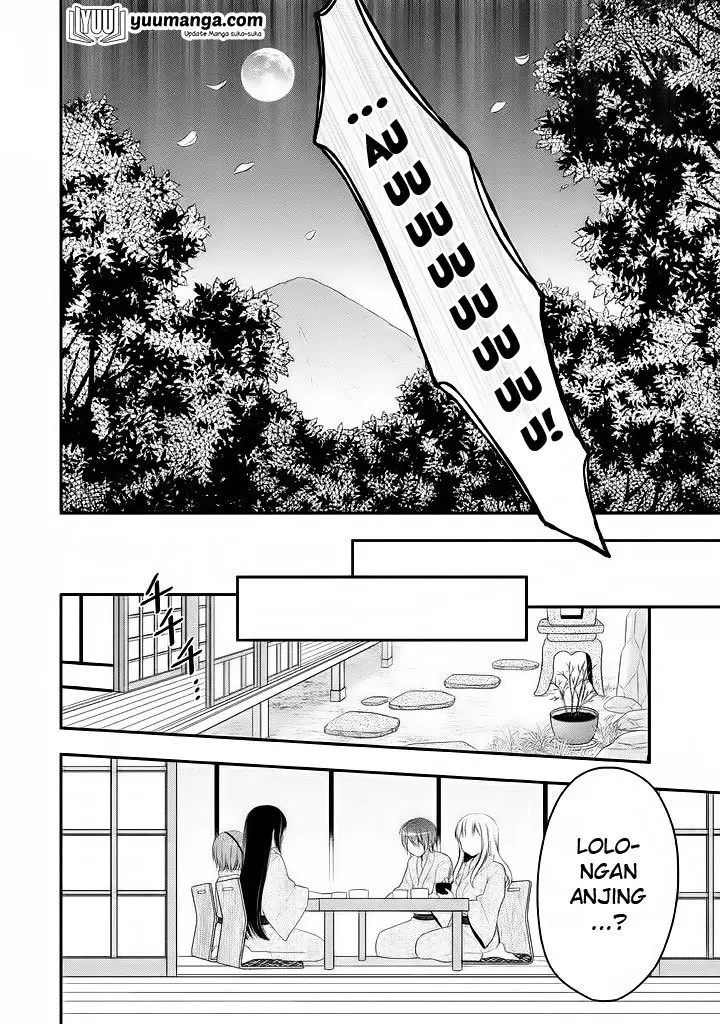 image-komik-midari-ni-midara-na-kuroyukihime-online-chapter-18-24/27