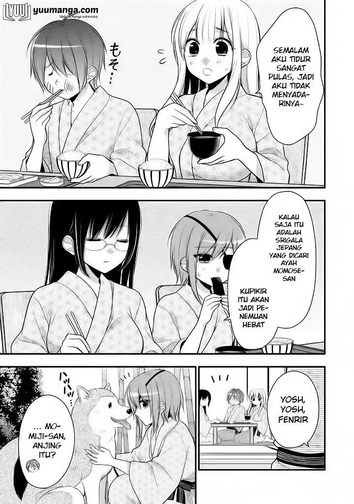 image-komik-midari-ni-midara-na-kuroyukihime-online-chapter-18-25/27