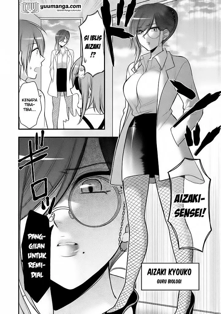 image-komik-midari-ni-midara-na-kuroyukihime-online-chapter-19-3/31