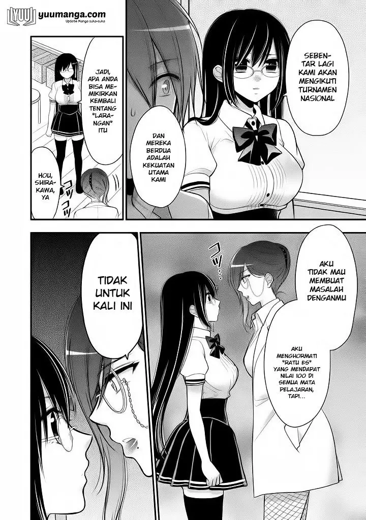 image-komik-midari-ni-midara-na-kuroyukihime-online-chapter-19-6/31